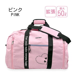 {XgobO Cws ъԊwZ bN obO 2way 50L w q ̎q 23 e 킢  eba99 EASTBOY C[Xg{[C G {Xg 42L?50L g{Xg s Wj