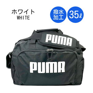 {XgobO Cws w 35L 35bg 12 j20327 PUMA v[} ~j{Xg {XgobO H jq q j̎q ̎q w jZbNX WjA LbY  W s 