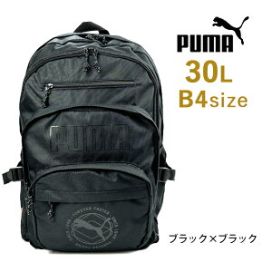 bN ʊw e jq Z w PUMA v[} j20336 Svg 2wbN bNTbN 30L A4 B4 PC ^ubg ʊwbN Cws ъԊwZ  h w  jp 