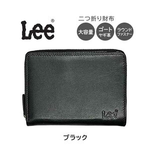 ���z �����Y ���f�B�[�X ��܂���z les-4 Lee ���[ �t�@�X�i�[���z �S�[�g���U�[ ���M�v ������� ���������� �V���v�� �u�����h �܂���z �j�� ���� �a�m �w�l �������� ���ꂳ�� �ʋ� �ʊw 