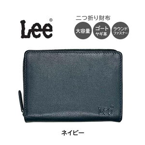 ���z �����Y ���f�B�[�X ��܂���z les-4 Lee ���[ �t�@�X�i�[���z �S�[�g���U�[ ���M�v ������� ���������� �V���v�� �u�����h �܂���z �j�� ���� �a�m �w�l �������� ���ꂳ�� �ʋ� �ʊw 