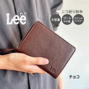 ���z �����Y ���f�B�[�X ��܂���z les-4 Lee ���[ �t�@�X�i�[���z �S�[�g���U�[ ���M�v ������� ���������� �V���v�� �u�����h �܂���z �j�� ���� �a�m �w�l �������� ���ꂳ�� �ʋ� �ʊw 