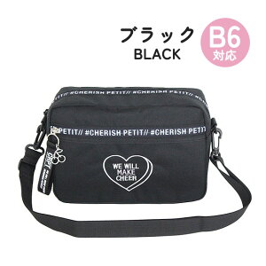 V_[obO w ̎q lrj-511ig671797j CHERISH Petit `FbVyeBbg EhSn[gV[Y R^V_[obO ΂ߊ| V_[obO LbY WjA 