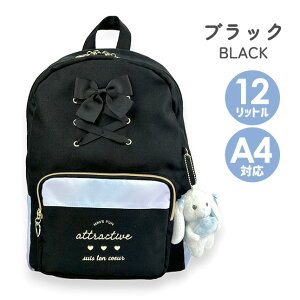 bN LbY ̎q q w 킢  {  mdw-614 anilet+ Ajbg ݂ETM DpbNbN 12L a4 ͂ ̃}XRbgt q K[[lC ʏm