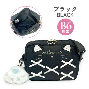 LbY V_[obO ̎q q w 킢  K[[ |VFbg mdy-511 anilet+ Ajbg ~j~j{ R^V_[ ΂ߊ|obO B6 { lR L ˂