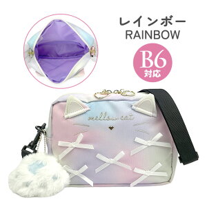 LbY V_[obO ̎q q w 킢  K[[ |VFbg mdy-511 anilet+ Ajbg ~j~j{ R^V_[ ΂ߊ|obO B6 { lR L ˂