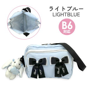 LbY V_[obO ̎q q w 킢  K[[ |VFbg ΂ߊ| meb-511 anilet+ Ajbg _u{ R^V_[ B6 { ꎨ ʂݕt