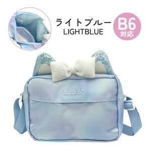 LbY V_[obO ̎q q w 킢  K[[ |VFbg mez-511 anilet+ Ajbg XpR[~~ R^V_[ ΂ߊ|obO B6 { L lR O