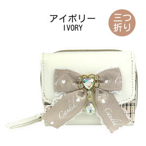 LbY z ̎q O܂z mfe-102 Merry Crown [NE n[ghbv ~jEhz O܂z ~jz RpNgz  킢  K[[ ̎q q 