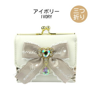 LbY z ̎q O܂z mfe-305 Merry Crown [NE {Vg ~jz O܂z ܌z ~jz RpNgz  킢  ̎q q K[