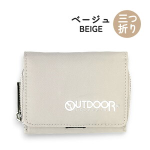 z j̎q w ods-0052 OUTDOOR PRODUCTS AEghAv_Nc VvS O܂z RpNgz ~jz Kt |GXe  uh Vv jq j̎q {[C 