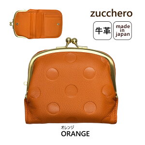 fB[Xz 2܂ ܌ uh O[ v { 55212 zucchero YbP Krala U[ y ܂z ܂z {v Y e J[h[ RpNgz RpNg lC 