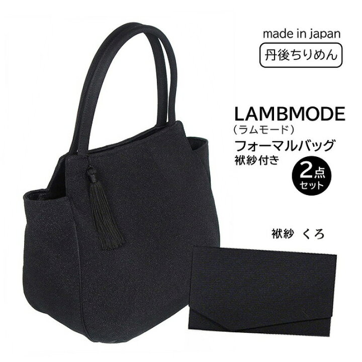 60031-c10.jpg?fitin=720:720