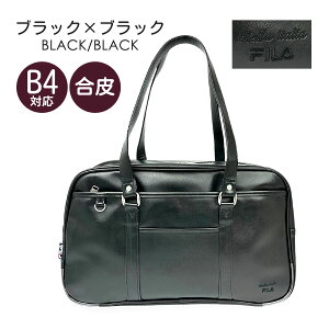 XN[obO  y q Z q 傫 7895 FILA tB XN[obO w Z w΂ ʊw΂ ʊwobO XNo qw q JC JK q ̎q 