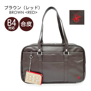 XN[obO  y q Z q 傫 bp002 BEVERLY HILLS POLO CLUB ro[qY|Nu XN[obO w w΂ ʊw΂ ʊwobO XNo qw 