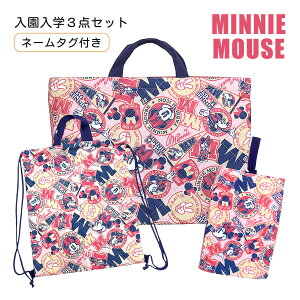 w  Zbg ̎q ۈ牀 ObY 3_Zbg d7236pn-d7237pn-d7238pn ~j[}EX MINNIE MOUSE Lg bXobO V[YobO ibvTbN o[Vu LbY ̎q q 