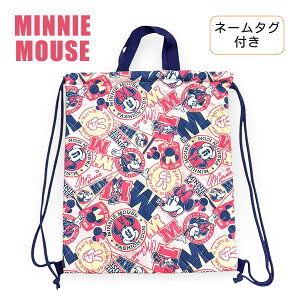 LbY ̎q ibvTbN d7237pn ~j[}EX MINNIE MOUSE LgibvTbN 킢 qǂ LbY ̑ ̑ ւ В ObY wObY  w c