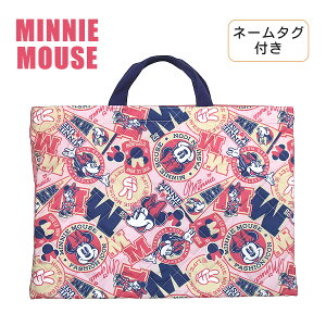 bXobO ̎q obO d7238pn ~j[}EX MINNIE MOUSE Lg`[obO bXobO g[gobO 񂰂΂ ǂ LbY  q K[Y K bX m 