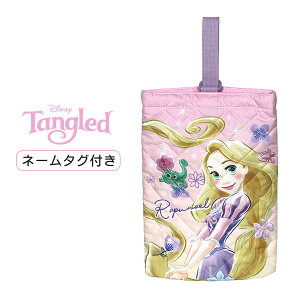 V[YobO q ̎q d7266lv Disney vcF LgV[YobO V[YP[X 㗚 C 킢 qǂ LbY ObY wObY  w ct 