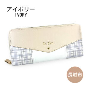 LbY z ̎q t@Xi[z  ebs-0251 EAST BOY C[Xg{[C t[Y`FbN Eht@Xi[z  킢 q K[Y ǂ w w Z w