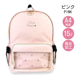 bN LbY ̎q q w 킢  { mea-614 Merry Crown [NE n[ghJ DpbNbN 15L bN fCpbN ǂ ̎q w wN wN w