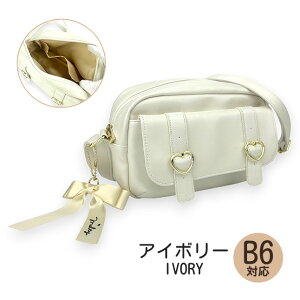 LbY V_[obO ̎q q w 킢  K[[ |VFbg mga-511 Sherie Lips VF[bvX n[g FtV_[S R^V_[ ΂ߊ| B6 n[gob