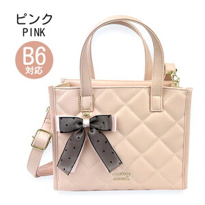 LbY V_[obO ̎q q w   ڂ ΂ߊ| |VFbgꂢ mgc-565 Merry Crown [NE {hbgLg 2WAYg[gS V_[obO 킢