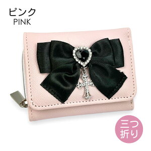 LbY z ̎q O܂z mgr-102 Merry Crown [NE nNX ~jEhz O܂z ~jz RpNgz  킢  K[[ ̎q q K[