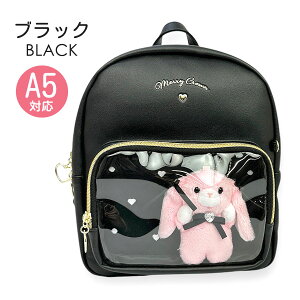 ~jbN LbY ̎q w 킢  mgu-613 Merry Crown [NE 키 ~jDpbN ~jfCpbN ~jbN ߃bN ǂ ̎q w wN 