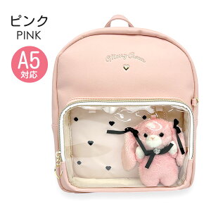 ~jbN LbY ̎q w 킢  mgu-613 Merry Crown [NE 키 ~jDpbN ~jfCpbN ~jbN ߃bN ǂ ̎q w wN 