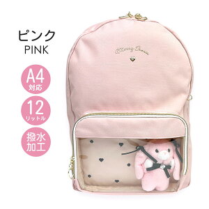 bN LbY ̎q q w 킢  mgu-614 Merry Crown [NE 키 DpbNbN 12L A4 ͂ ̎q q L[g lC ʏm ʊw  s Cws 