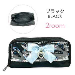 ペンケース 大容量 mgv-432 Pirica nonno ピリカノンノ スパンコールパール ペンポーチ 角マチポーチ 箱型ポーチ キャラメルポーチ 通学 通塾 習い事 お出かけ 旅行 修学旅行 女の子 女子 ガールズ