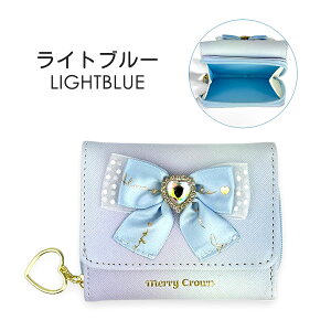 LbY z ̎q O܂z mgw-102 Merry Crown [NE Sn[grW ~jEhz O܂z ~jz RpNgz  킢  K[[ ̎q 
