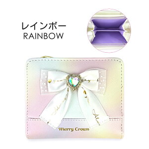 q z ̎q ܂ LbY ǂ mgw-104 Merry Crown [NE Sn[grW LFz Lt@Xi[ ܂z RpNgz LbYz 킢  LbY Wj