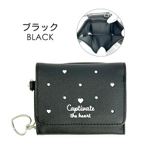 LbY z ̎q O܂z mha-102 Merry Crown [NE hbgn[g ~jEhz O܂z ~jz RpNgz DJt  킢  ̎q q K