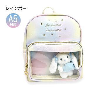 ~jbN LbY ̎q w 킢  mhb-613 anilet+ Ajbg LL ~jDpbN ~jfCpbN ~jbN ߃bN ǂ ̎q w wN w