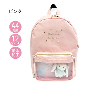 bN LbY ̎q q w 킢  mhb-614 anilet+ Ajbg LL DpbNbN 12L A4 ͂ ̎q q L[g lC ʏm ʊw  s Cws ъ