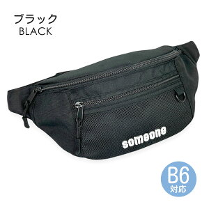 EGXg|[` {fBobO LbY ̎q y Vv q ubN EGXgobO mhd-632 Garland K[h VvhJ q K[Y fB[X   Vv t@X