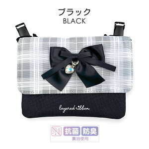 ړ|Pbg ̎q V_[ Nbv w qǂ Ђ Rt Xgbv  mhe-531 Merry Crown [NE Of`FbNn[g tbgV_[ |Pbg|[` 2way 