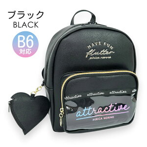 ~jbN LbY ̎q w 킢  mhj-613 Pirica nonno sJmm OfSn[g ~jDpbN ~jfCpbN ~jbN ߃bN ǂ ̎q w w