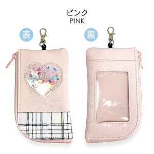 �L�[�P�[�X ���[�� �����h�Z�� ���̎q ���w�� ���[���L�[ mhm-471 Pirica nonno �s���J�m���m �V���J�V���J�n�[�g �p�X�����[���t���L�[�P�[�X �L�т郊�[���t�� ������� ���킢�� �����h�Z����