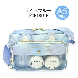 |VFbg LbY ܂Ȃ V_[obO ̎q w 킢  K[[ mhw-511 anilet+ Ajbg lRjV} R^V_[ V}GiK }XRbgt ΂ߊ| A5T