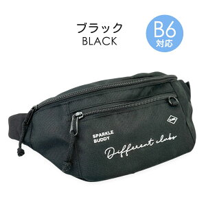 EGXg|[` {fBobO LbY ̎q mhy-632 Garland K[h uPbgRA EGXgobO q K[Y fB[X   Vv w w Z ǂ l 