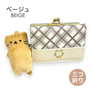 LbY z ̎q O܂z mls-4852 L[glR ܌RpNgz ~jz ~jz RpNgz O܂z 킢  ̎q q K[Y w w 