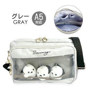 |VFbg LbY ܂Ȃ V_[obO ̎q q w 킢  K[[ mtb-2453 Xm[fC V_[ R^V_[ ΂ߊ| ΂߂ B6Ή s Cws