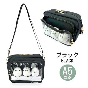 |VFbg LbY ܂Ȃ V_[obO ̎q q w 킢  V}GiK mtb-2562 tGiK R^V_[   B6Ή ^ s Cws  