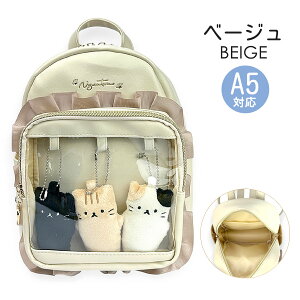 LbY bN ̎q q w  K[[ mtb-2581 tlR DpbN fCpbN bNTbN A5TCYΉ bN q ǂ ʏm ʊw  s Cws ъԊwZ 