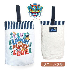 V[YobO q j̎q pwp166lb-4 pEpg[ PAW PATROL LgV[YobO V[YP[X 㗚 C LbY qǂ j̎q jq j ̎q q ۈ牀 ct 