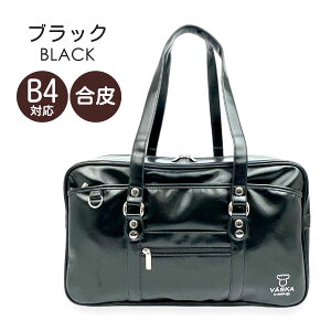 XN[obO  y q Z q 傫 vmb-0121 VASKA by moz FXJoCY XN[obO w Z w΂ ʊw΂ ʊwobO XNo qw JC JK 