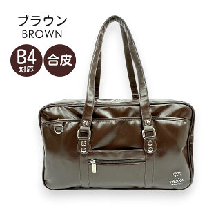 XN[obO  y q Z q 傫 vmb-0121 VASKA by moz FXJoCY XN[obO w Z w΂ ʊw΂ ʊwobO XNo qw JC JK 